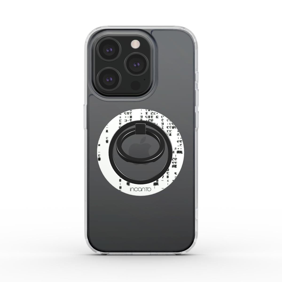 KATA Negative Ring Holder